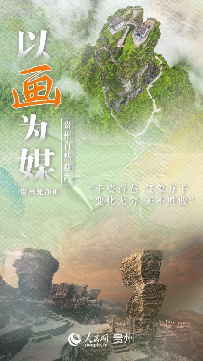 补救措施