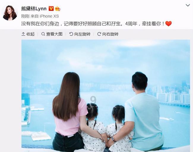 可疑的情况